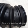 ФОТО Патрубок системы охлаждения для Ford Kuga II (12-19) Чернигов