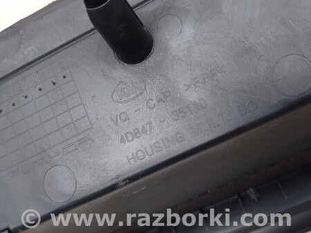 ФОТО Бардачок для KIA Carnival 2 (06-14) Чернигов