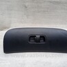 Бардачок KIA Carnival 2 (06-14)