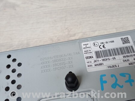 ФОТО Радіомодуль для Ford Focus 2 (08.2004 - 07.2010) Чернигов