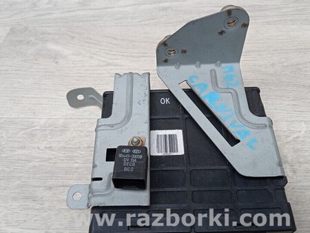 ФОТО АКПП (коробка автомат) для KIA Carnival 2 (06-14) Чернигов