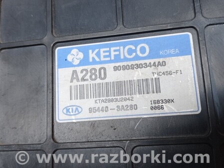 ФОТО АКПП (коробка автомат) для KIA Carnival 2 (06-14) Чернигов