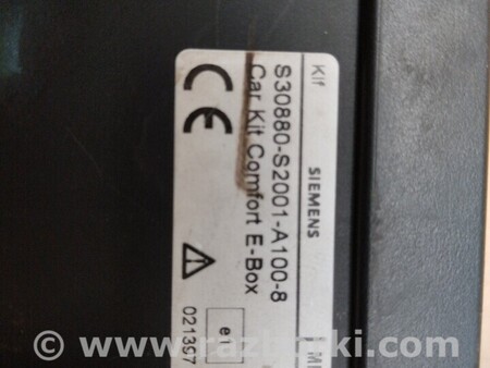 ФОТО Блок управління для Volkswagen Golf IV Mk4 (97-06) Чернигов