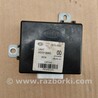 Датчики и компоненты KIA Carnival 2 (06-14)