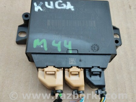 ФОТО Датчики и компоненты для Ford Kuga I-II (різне не сортоване) (08-19) Чернигов