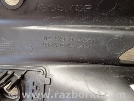 ФОТО Накладки для BMW X5 I E53 (99-06) Чернигов