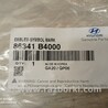 ФОТО Емблема для Hyundai i10 I PA (07-13) Чернигов