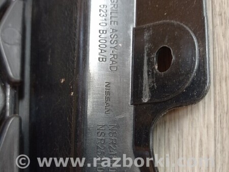 ФОТО Решітка радіатора для Nissan NV200 (09-15) Чернігів