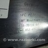 ФОТО Бампер передній для Audi (Ауди) A5 8T/8F B8 (07-16) Чернигов
