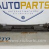 Наполнитель бампера Volkswagen Polo