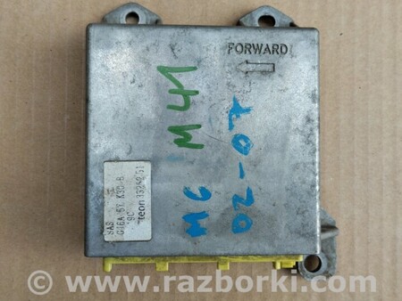 ФОТО Блок управління (Загальне) для Mazda 6 GH (2007-2013) Чернигов