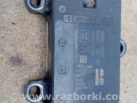 ФОТО Датчики и компоненты для Hyundai ix35 I LM/EL Tucson (10-17) Чернигов