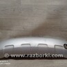 Спойлер Volkswagen Golf Plus Mk5 (12.2004-09.2014)