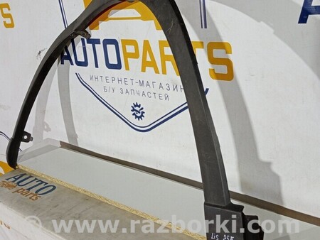 ФОТО Накладки для Mazda CX-5 KE (12-17) Чернигов