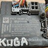 ФОТО Блок управління для Ford Kuga I-II (різне не сортоване) (08-19) Чернигов