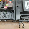 ФОТО Блок управління для KIA Carnival 2 (06-14) Чернигов