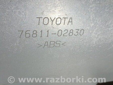 ФОТО Накладки для Toyota Auris E180 (12-18) Чернигов