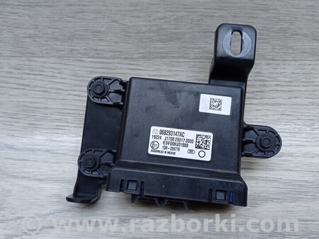 ФОТО Блок управління для Chrysler Pacifica I CS (03-08) Чернигов