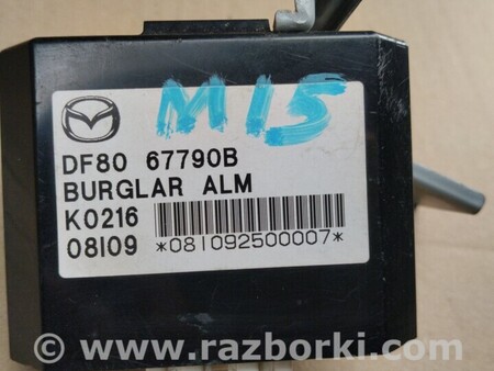 ФОТО Блок управління (Загальне) для Mazda 2 (все модели) Чернигов
