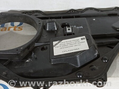 ФОТО Карта двери для Land Rover Range Rover Sport Чернигов