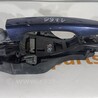 ФОТО Ручка двери для Jaguar XE X760 (15-24) Чернигов