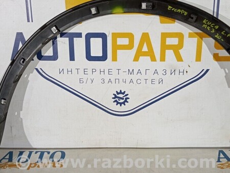 ФОТО Накладки для Ford Kuga I-II (різне не сортоване) (08-19) Чернигов