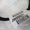 ФОТО Проводка для Ford Focus 2 (08.2004 - 07.2010) Чернигов