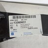 ФОТО Подушка двигателя для Chevrolet Cruze J300 (08-16) Чернигов