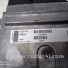ФОТО Блок управління для Volvo V50 Чернігів