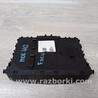 ФОТО Модуль батареї для Ford Focus 2 (08.2004 - 07.2010) Чернигов