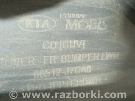 ФОТО Аеродинамический обвес весь для KIA Ceed 2 JD (12-18) Чернигов