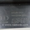 ФОТО Захист для Audi (Ауди) A1 8XA (11-16) Чернигов