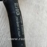 ФОТО Патрубок системы охлаждения для Ford Focus 2 (08.2004 - 07.2010) Чернигов
