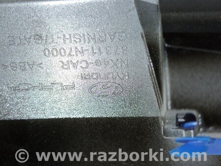 ФОТО Накладки для Hyundai Tucson (різні) (04-25) Чернигов