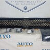ФОТО Задняя полка багажника салона для Opel Astra K (15-21) Чернигов