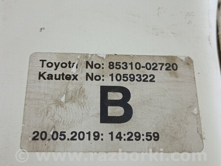 ФОТО Бачок омывателя для Toyota Corolla (все года выпуска) Чернигов