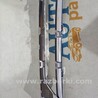 ФОТО Молдинги для Opel Astra K (15-21) Чернигов