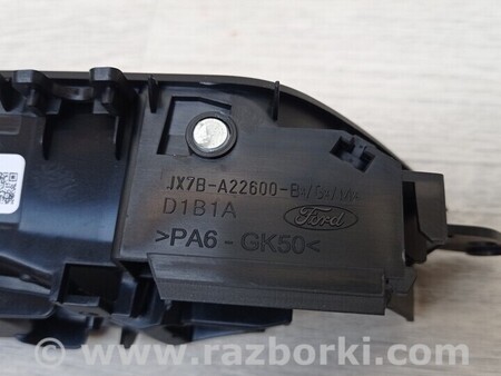 ФОТО Ручка двери для Ford Kuga I-II (різне не сортоване) (08-19) Чернигов