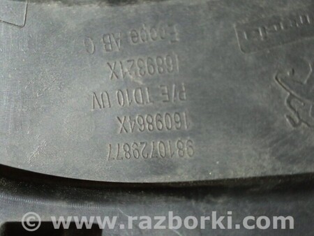 ФОТО Решітка радіатора для Peugeot 208 Чернигов