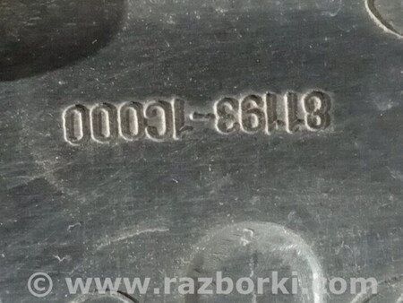 ФОТО Комплект замков и ключей для Hyundai Getz +рестайл (02-11) Чернигов