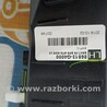 ФОТО Кронштейн генератора (вискомуфты) для Hyundai i30 (різне I-II-III) (07-25) Чернигов