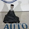 Пильники Ford Focus 2 (08.2004 - 07.2010)