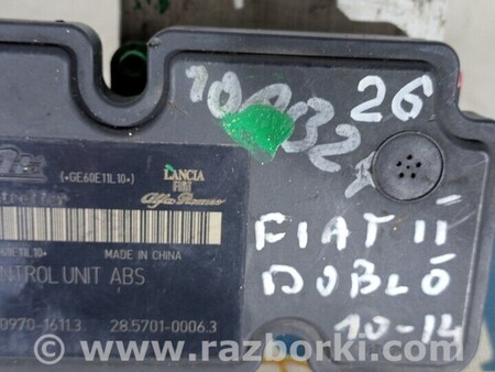 ФОТО ABS и датчики для Fiat Doblo (Всі моделі) Чернигов