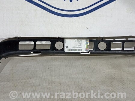 ФОТО Кронштейн генератора (вискомуфты) для Opel Vectra C (02-08) Чернигов