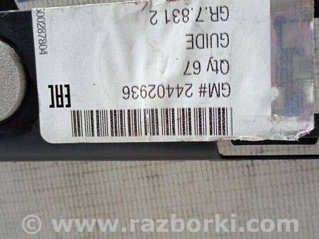 ФОТО Кронштейн генератора (вискомуфты) для Opel Vectra C (02-08) Чернигов
