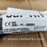 ФОТО AirBag для Land Rover Range Rover Evoque Чернигов