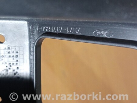 ФОТО Кронштейн генератора (вискомуфты) для Ford Mondeo 4 (09.2007-08.2014) Чернигов