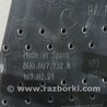 ФОТО Решітка радіатора для Audi (Ауди) Q3 I 8U (11-18) Чернигов