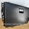 ФОТО Бардачок для Land Rover Range Rover Evoque Чернигов
