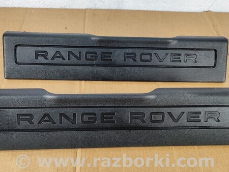 ФОТО Накладки для Land Rover Range Rover Evoque Чернигов